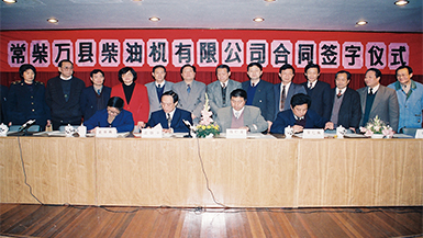GOWIN趣胜·(中国大陆)客户端