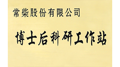 GOWIN趣胜·(中国大陆)客户端
