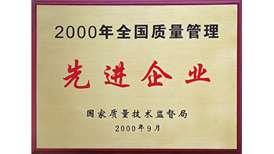 GOWIN趣胜·(中国大陆)客户端