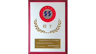 GOWIN趣胜·(中国大陆)客户端