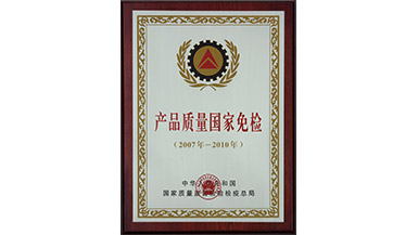 GOWIN趣胜·(中国大陆)客户端