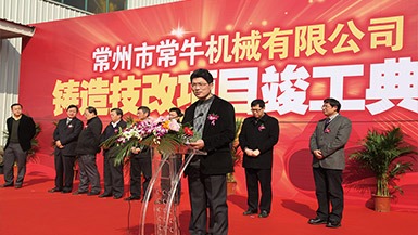 GOWIN趣胜·(中国大陆)客户端