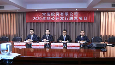 GOWIN趣胜·(中国大陆)客户端