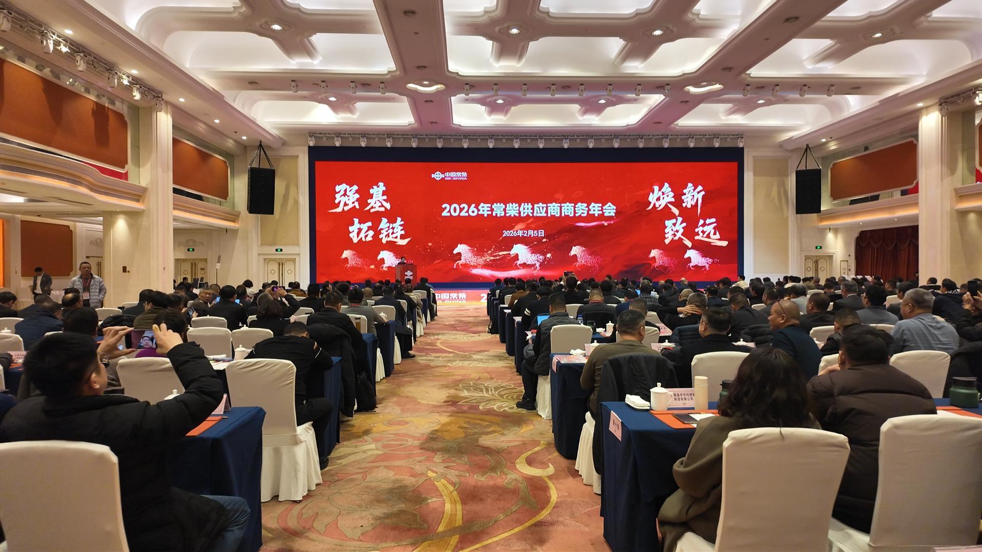 GOWIN趣胜·(中国大陆)客户端